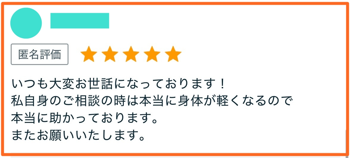 S__91758641加工.jpg