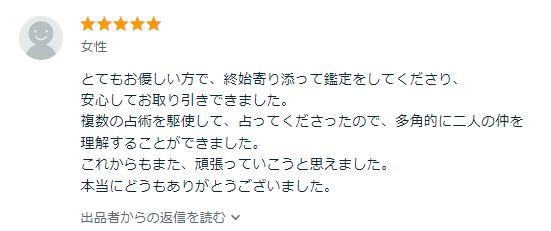 GLCVQ8SaoAApbY9.png