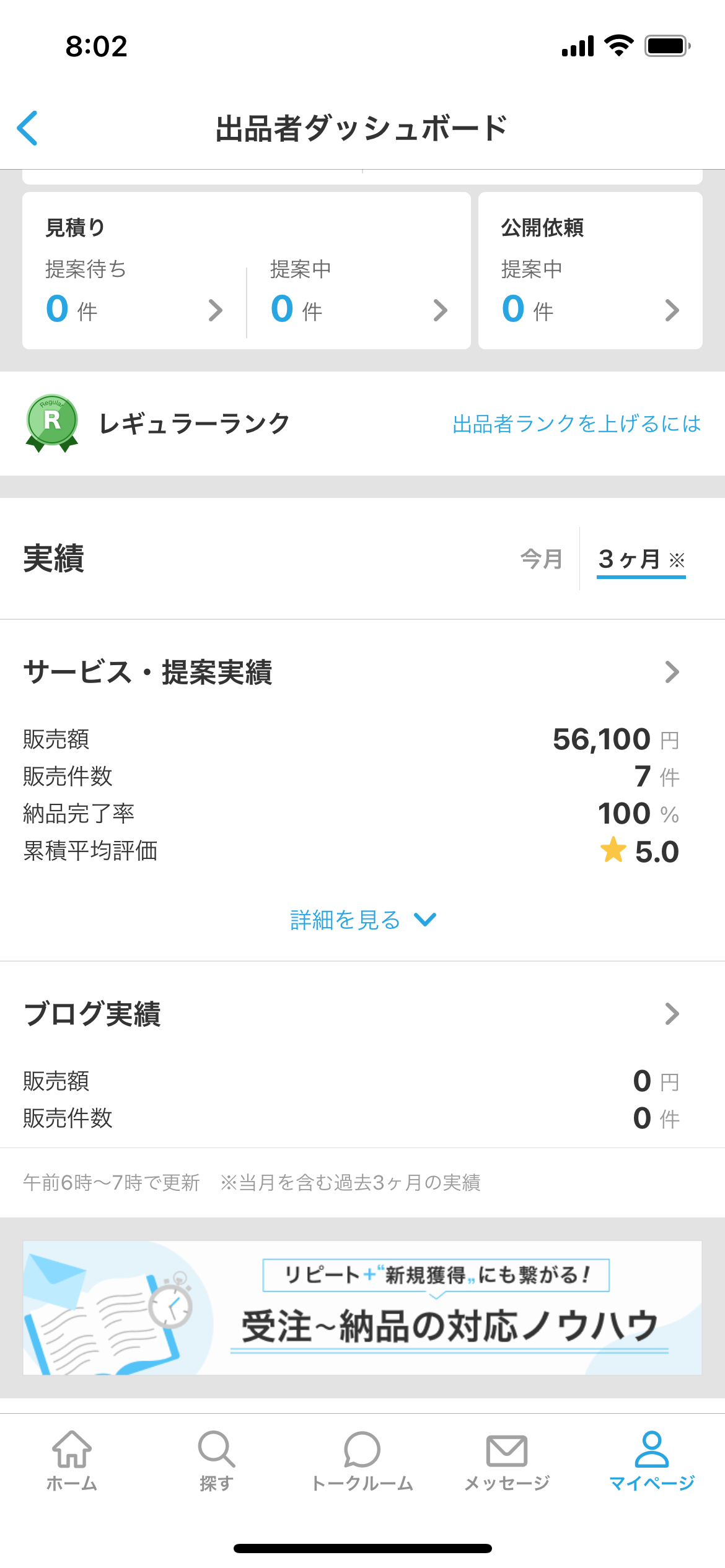 44538F51-9B81-4F80-9D1E-9C4D458CBD6F (1).png