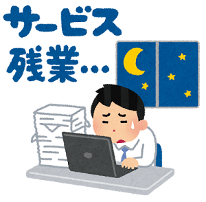 画像②.png