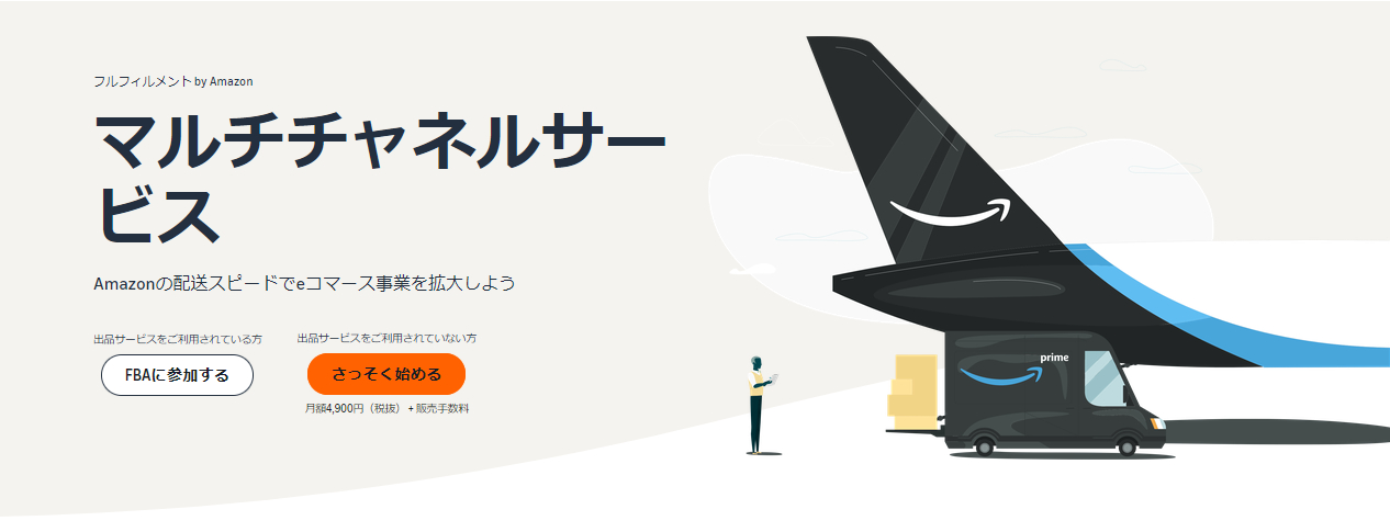 スクリーンショット 2026-07-04 170217.png