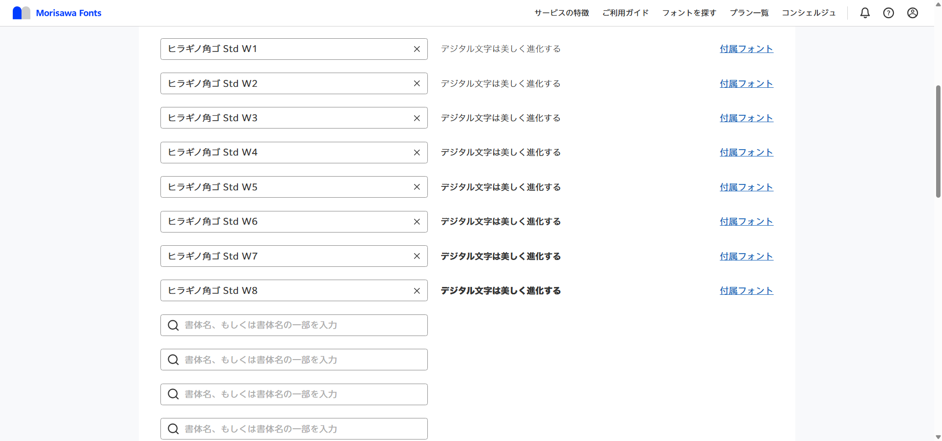 Snipaste_2026-06-21_03-40-14.png