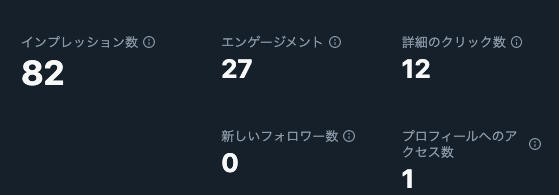スクリーンショット 2023-01-15 19.19.13.png