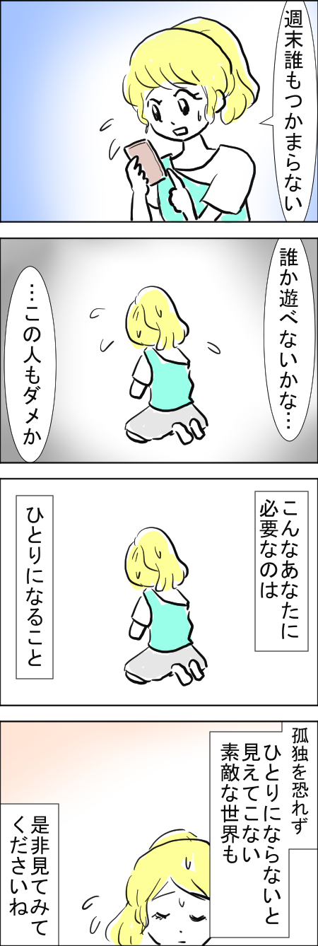 4-30.jpg