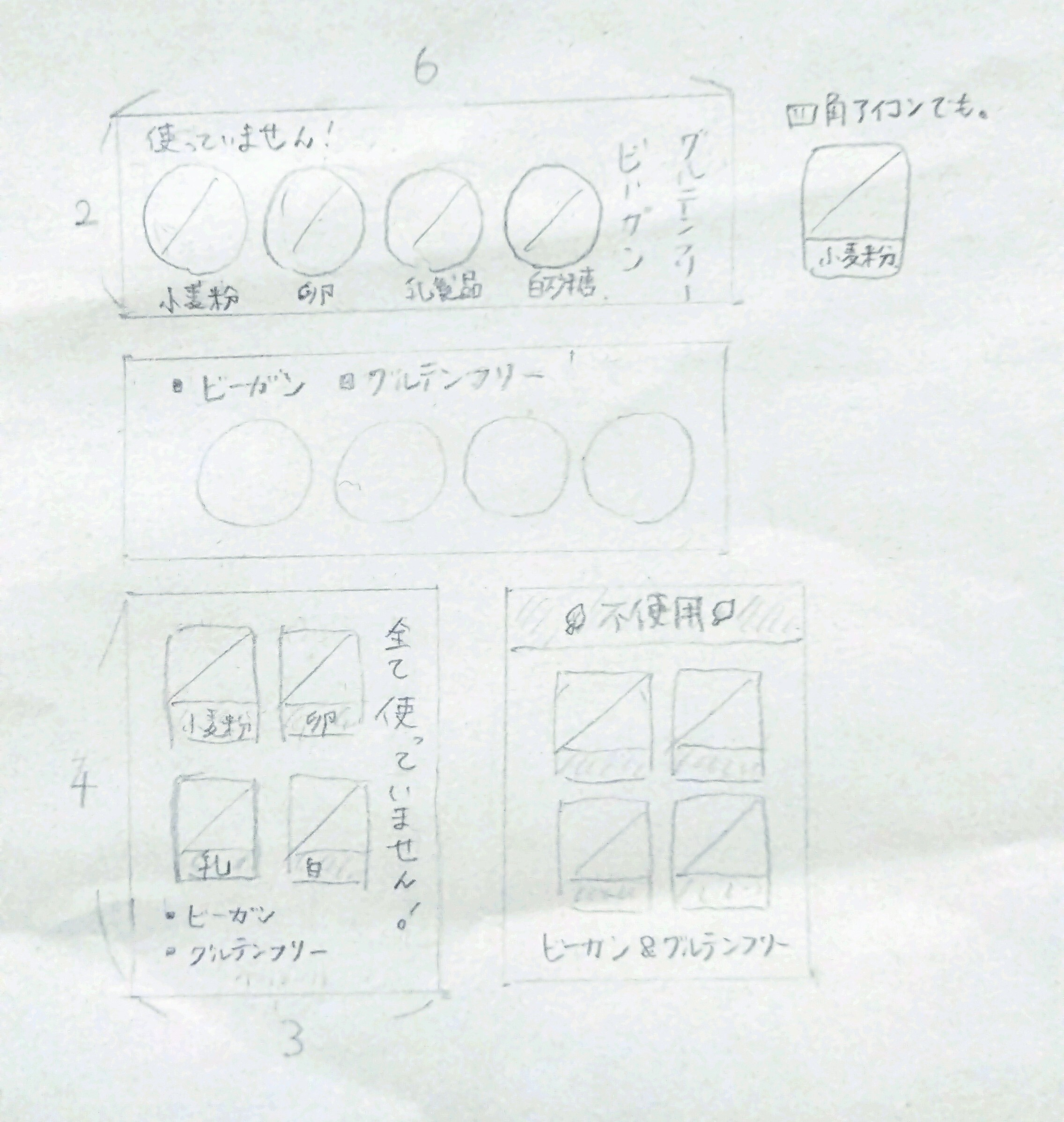 DSC_3512~2.JPG