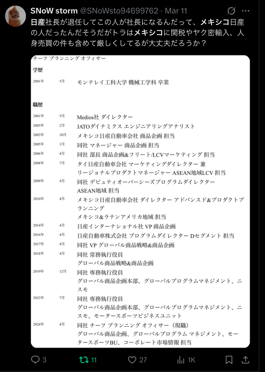 EC3FA26B-C847-4CB6-81DC-CD9CADDF3265.jpeg