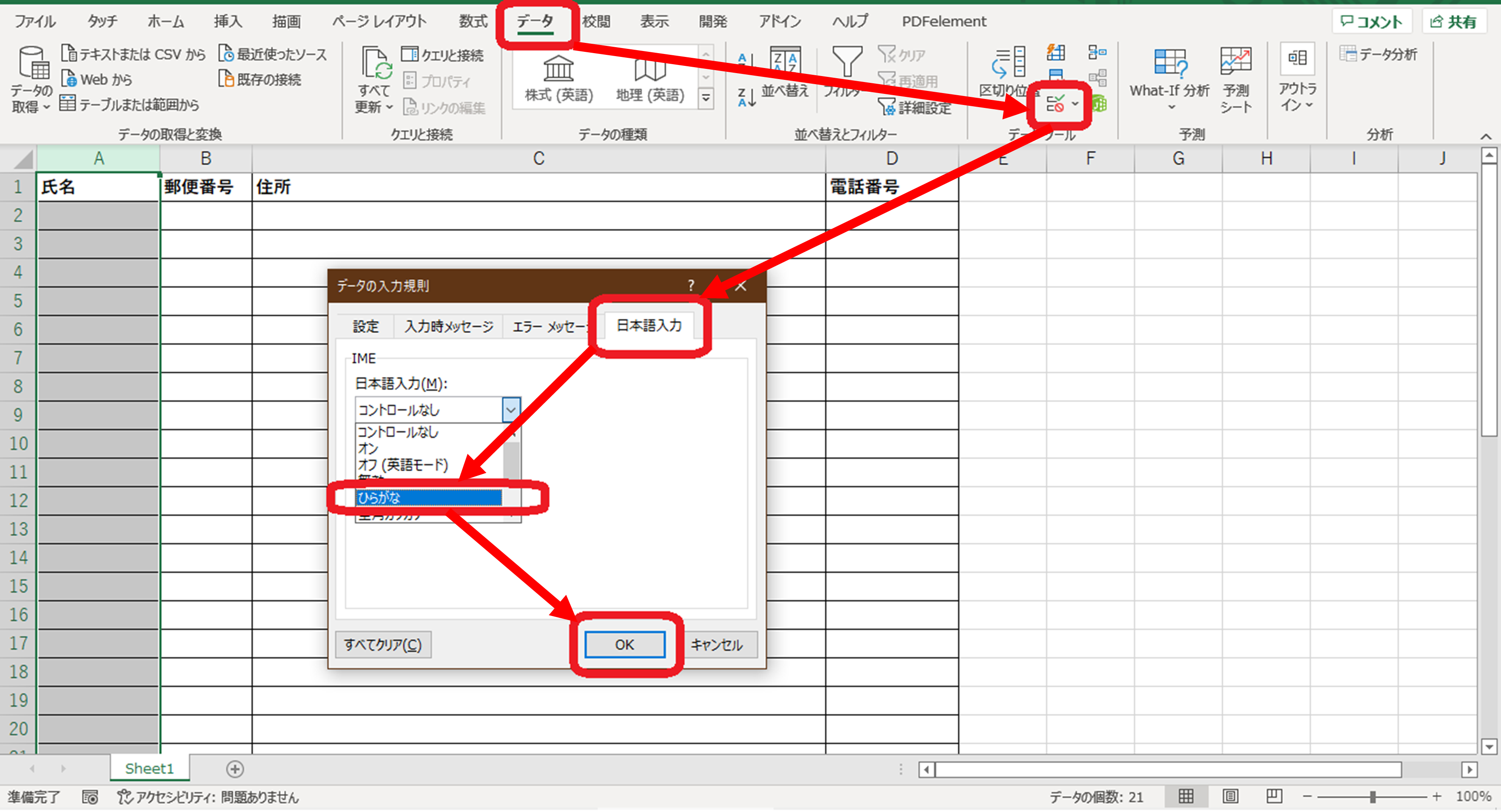 blog body%2F4e909a35 1656 47e3 a07f 2828b69284ee%2Ftejun02