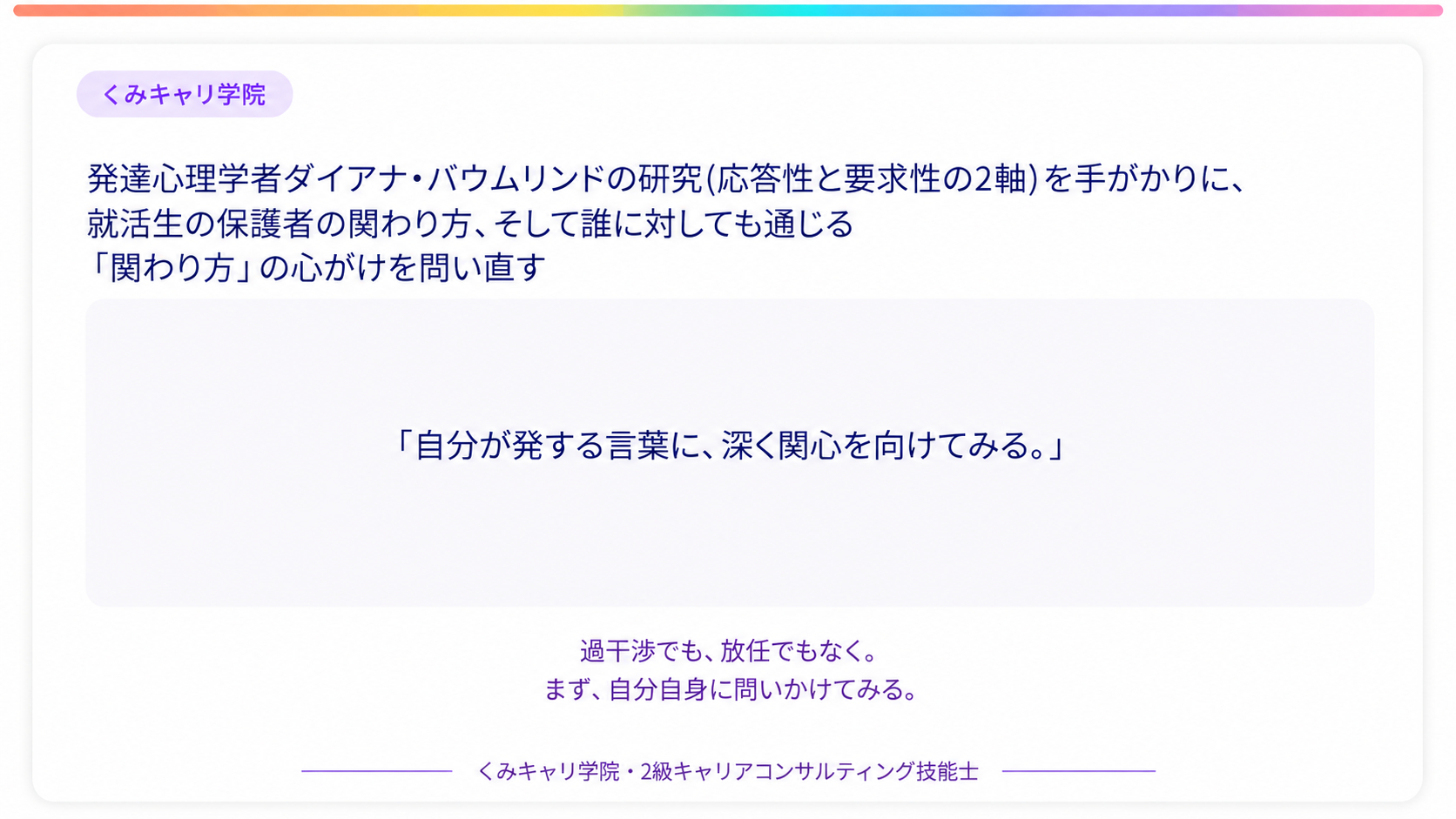 20261007_footer.png