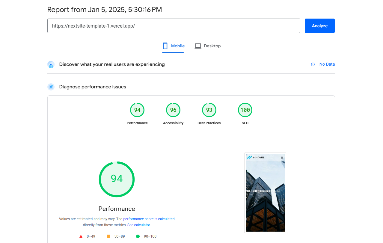 スクリーンショット 2025-01-05 173504.png