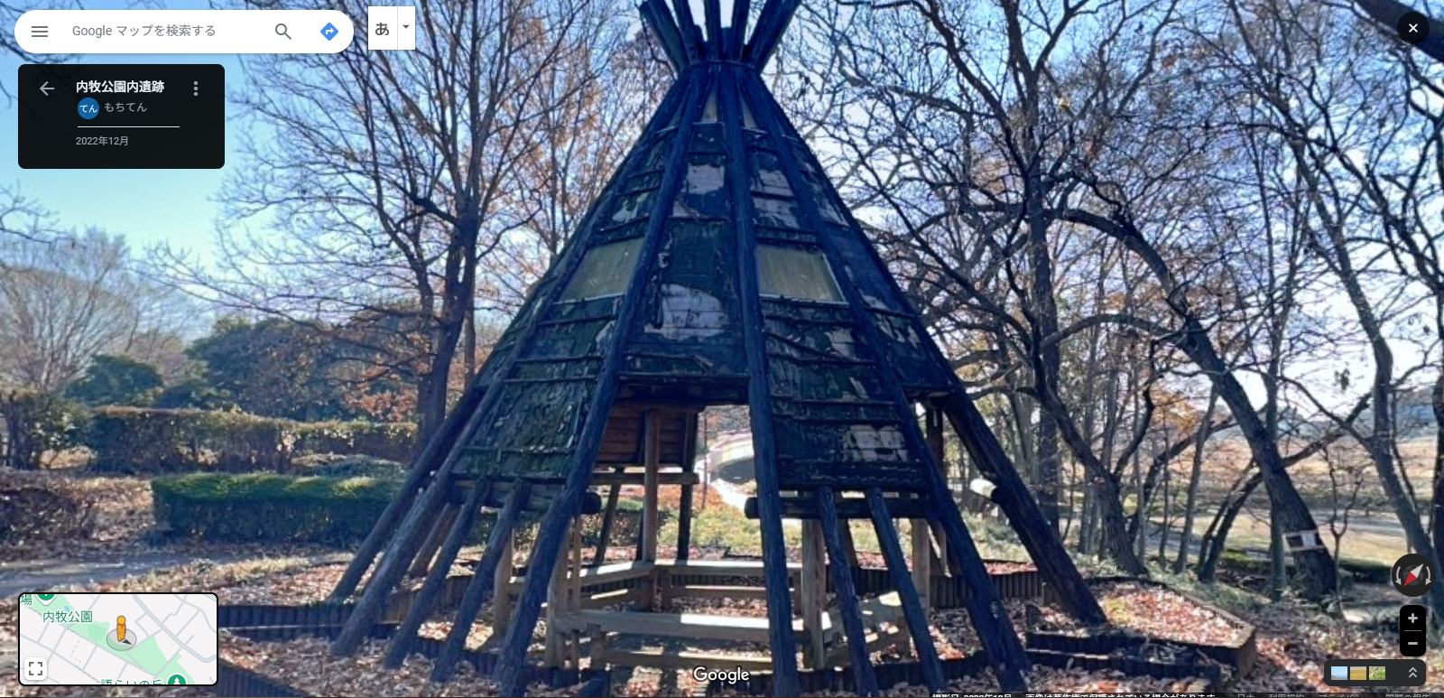 内牧公園-8.PNG