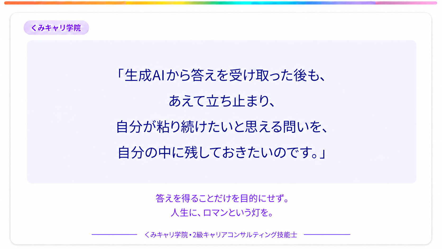20261019_footer.png