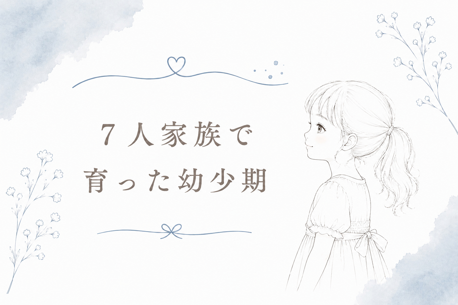 ChatGPT Image 2026年6月24日 15_50_56.png