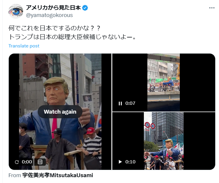 スクリーンショット 2024-10-30 105800.png