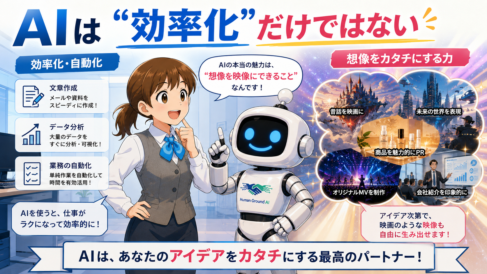 ChatGPT Image 2026年7月6日 23_53_00.png