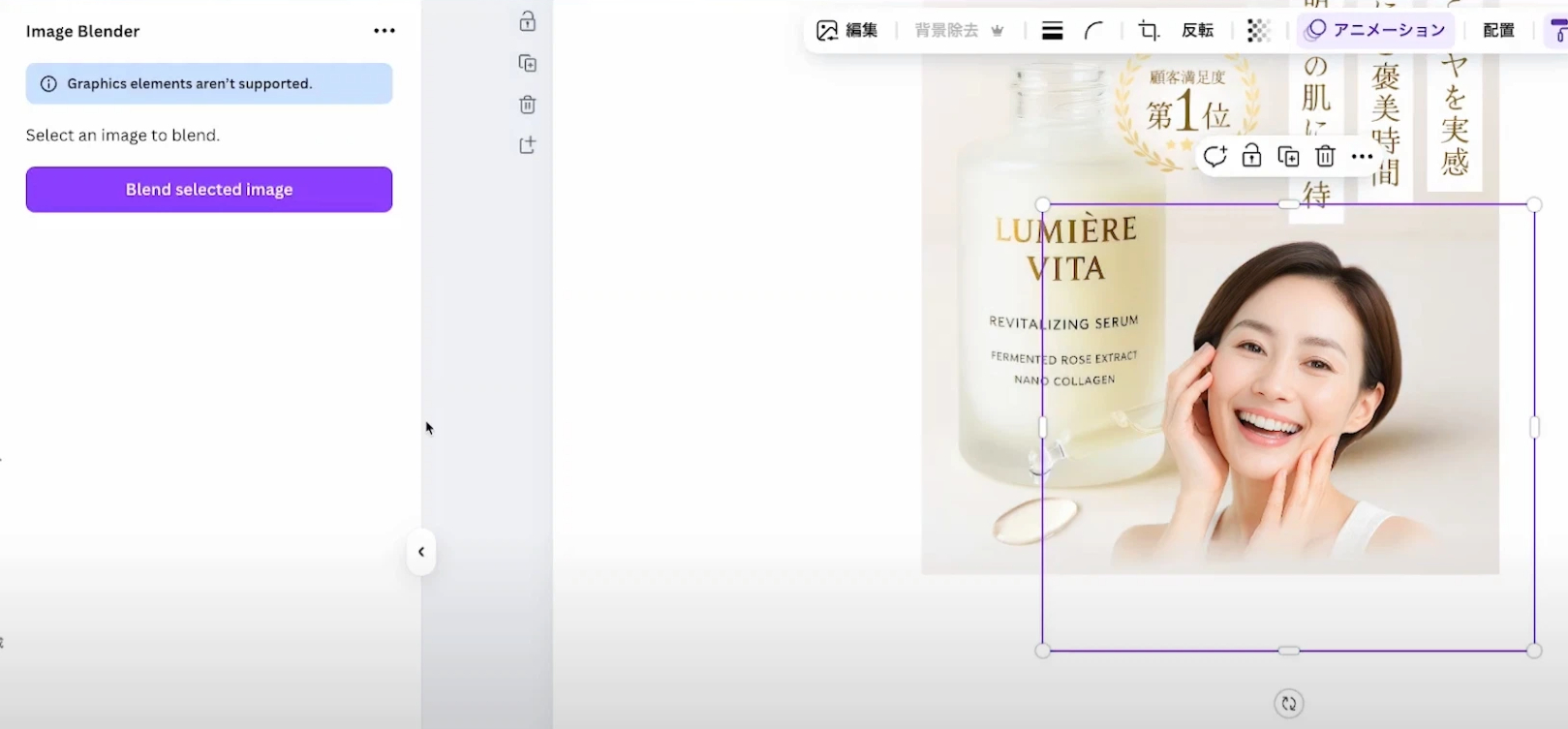 スクリーンショット 2025-04-28 17.15.50.png