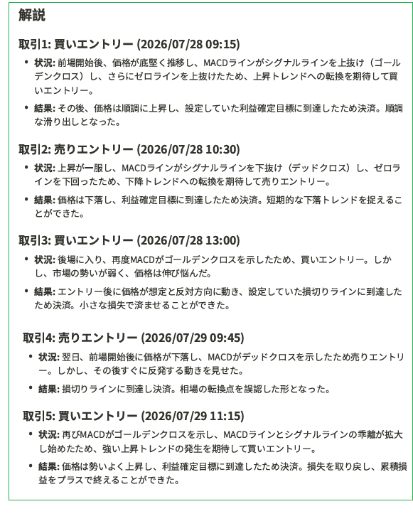 02-225_0804.png