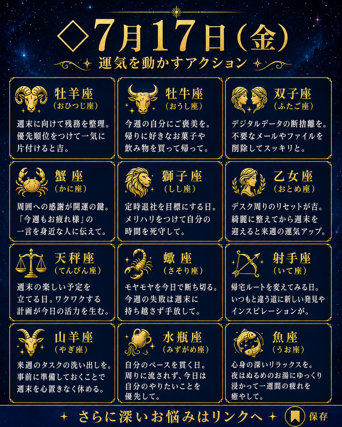 ChatGPT Image 2026年7月17日 09_54_58.png
