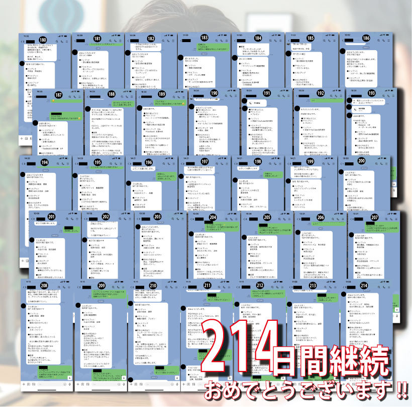20241127-7.jpg