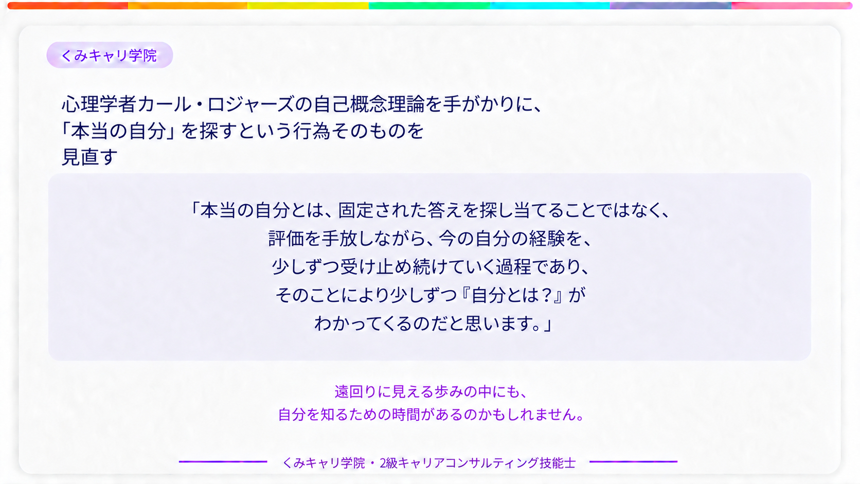 20261004_footer.png