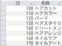 スクリーンショット 2025-02-01 090849.jpg