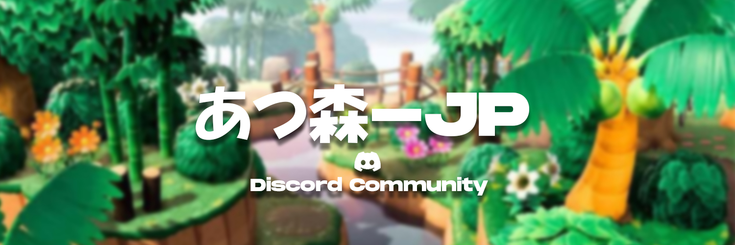 ヘッダー2.png
