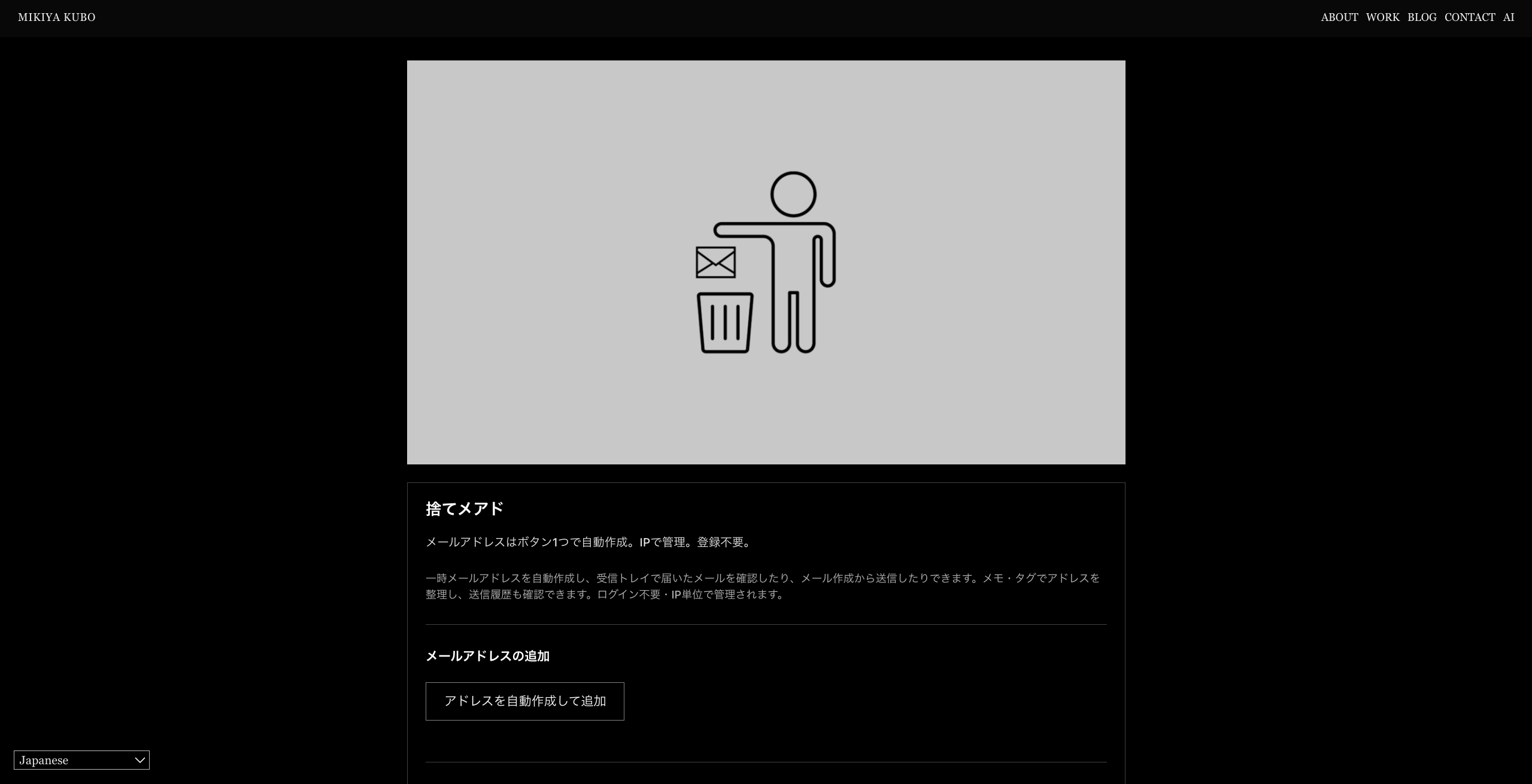 スクリーンショット 2026-03-05 14.23.20.png