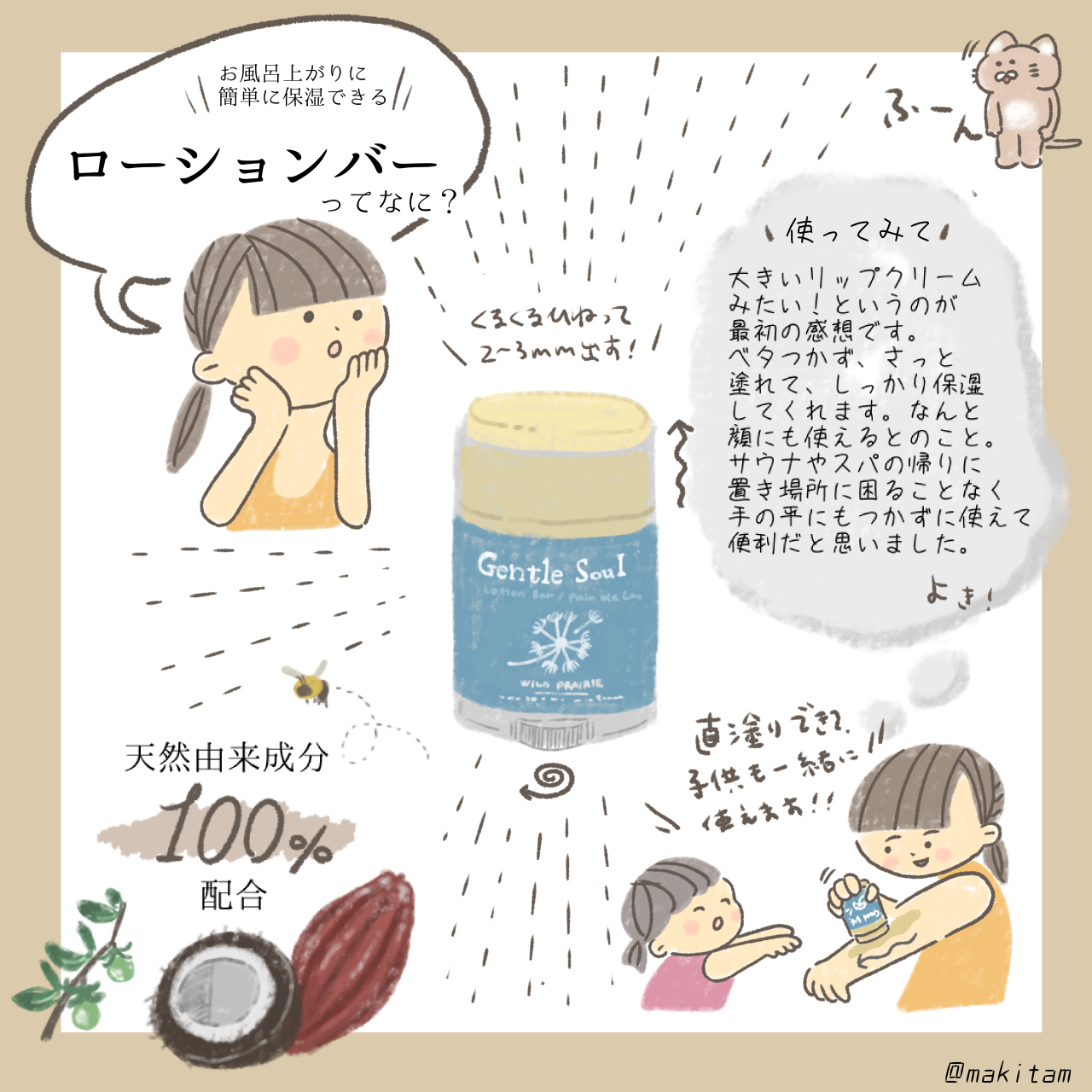 無題328_20220217181045.PNG