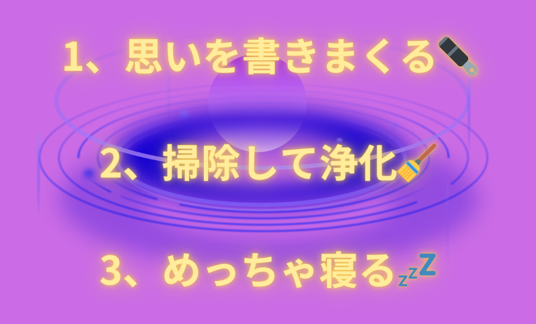 見出しを追加_png 25.png