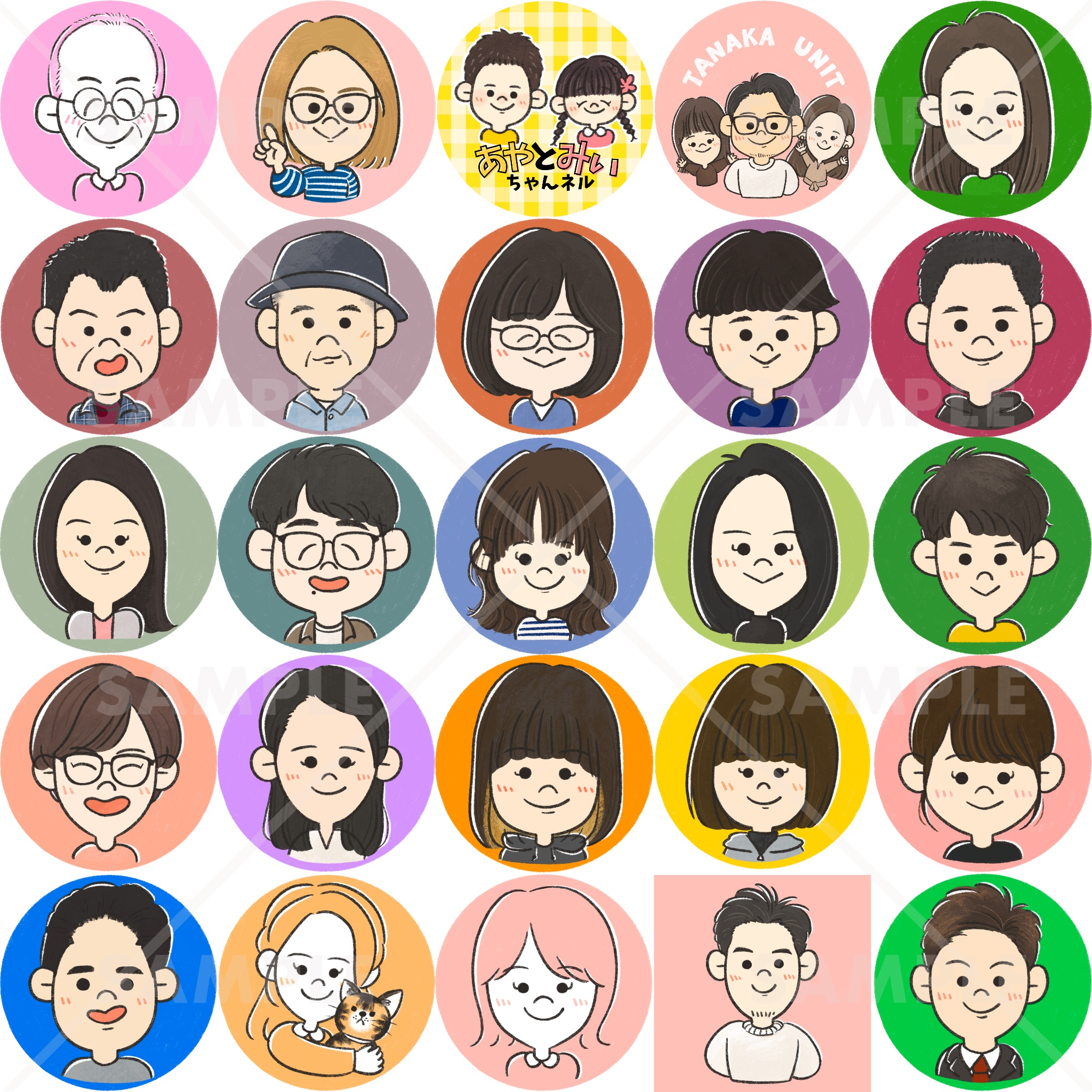 名称未設定のアートワークのコピー.jpg
