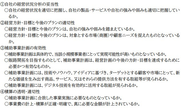 スクリーンショット 2025-12-04 073419.jpg