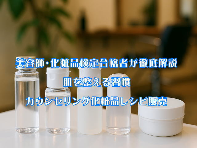 　0手作りコス2.jpg