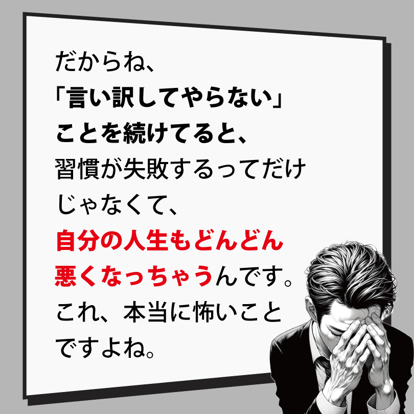 20240921-6.jpg