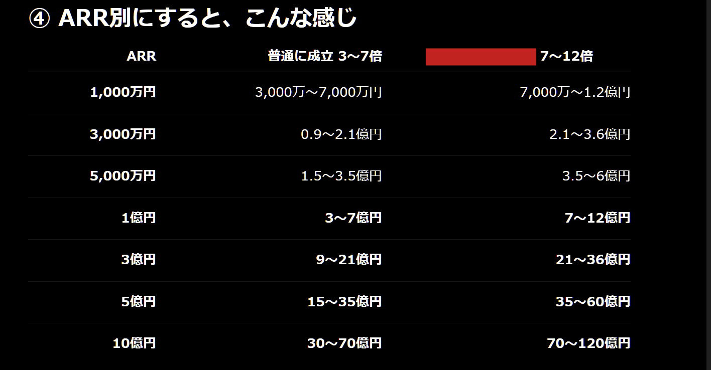 スクリーンショット 2026-09-05 175021.png