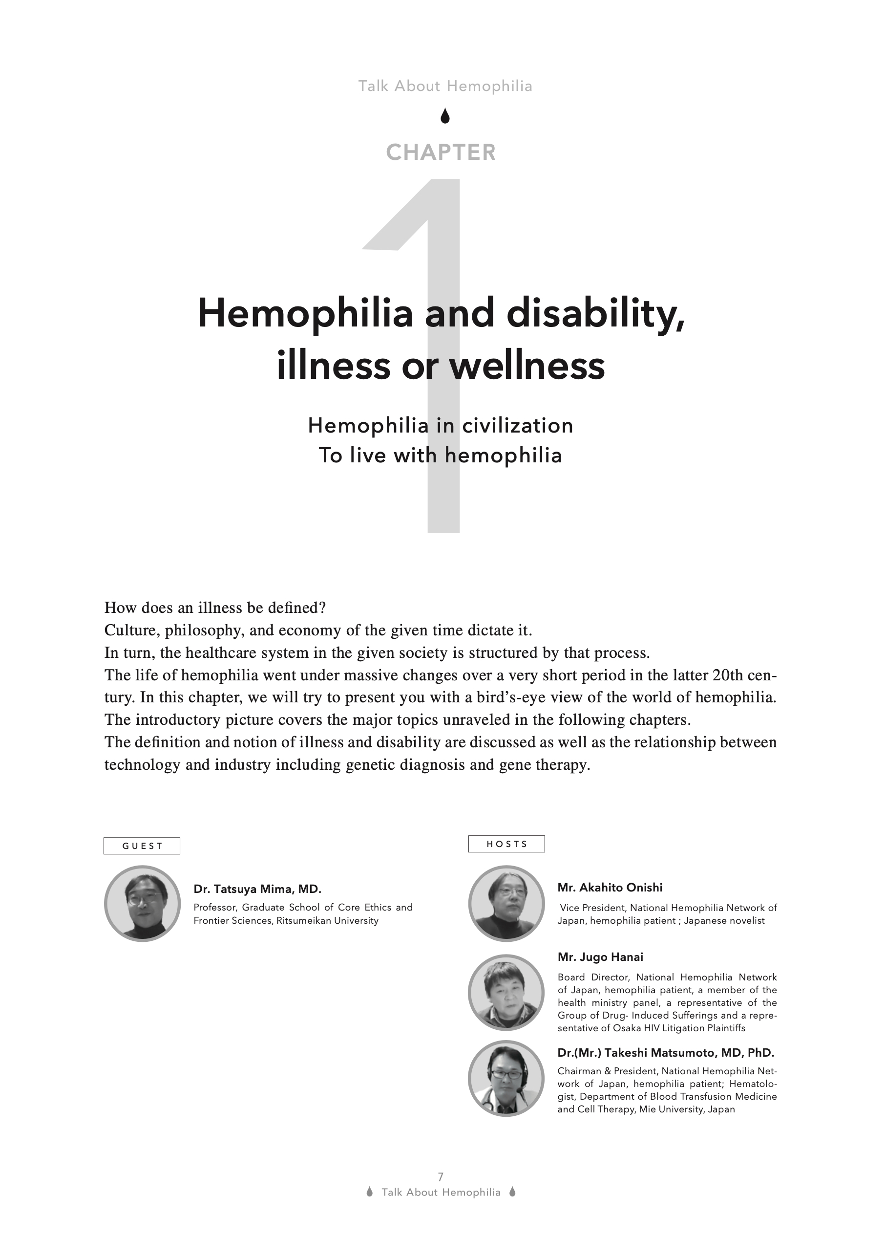 スクリーンショット 2024-03-24 2.19.41.png