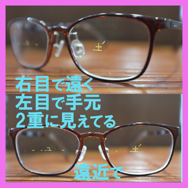 20201019enkin.jpg