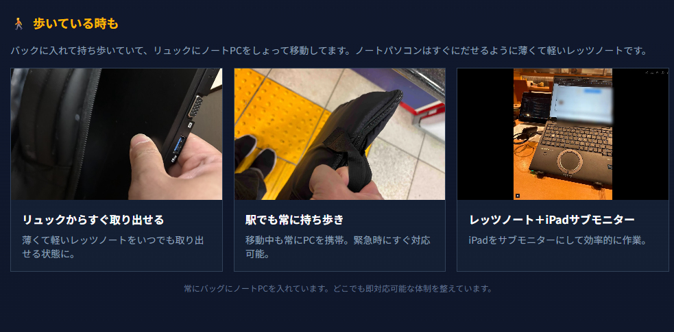 スクリーンショット 2025-12-27 172727.png