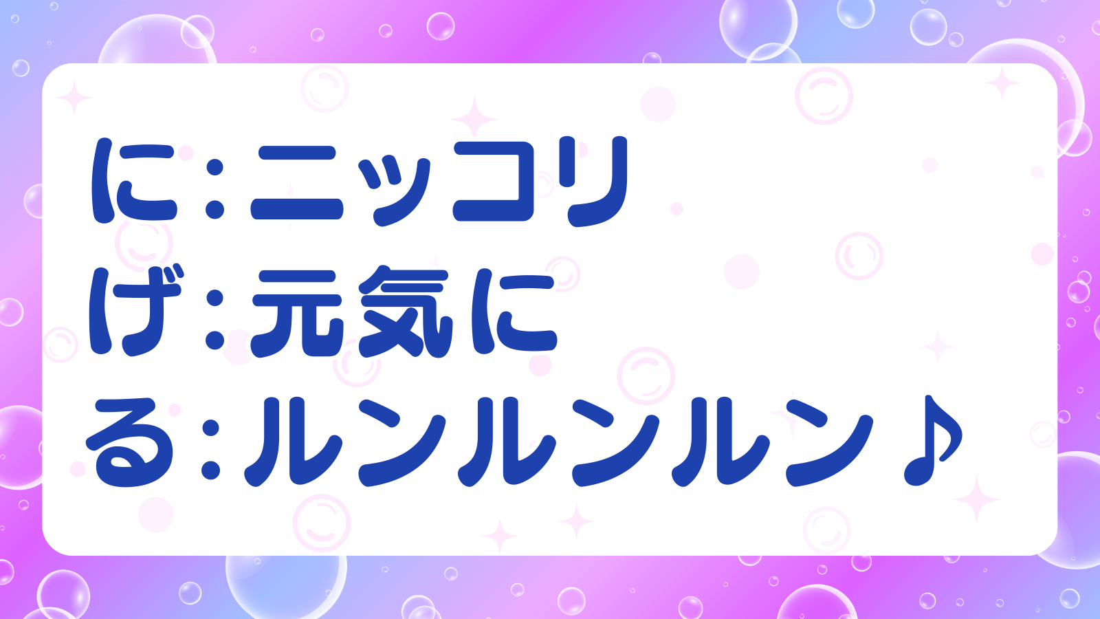 ココナラブログ (2).png