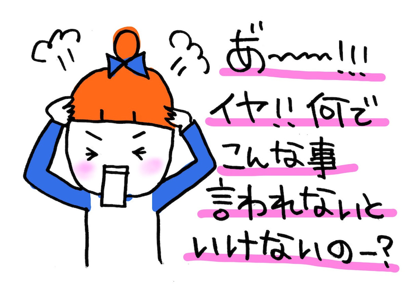 o1508108615128585638.jpg