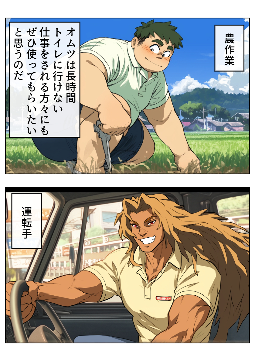 799.png