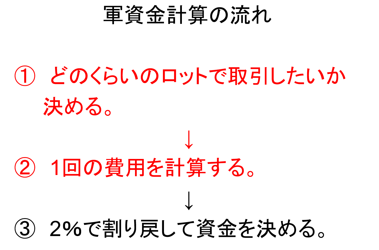 スクリーンショット (560).png