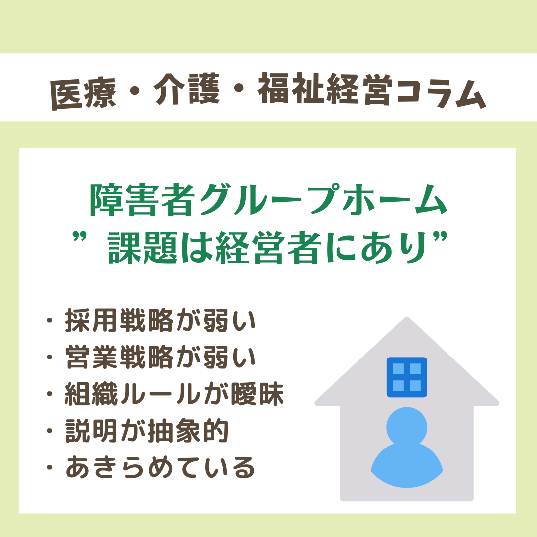 インスタ　コラム用 - 2023-10-26T065211.602.png