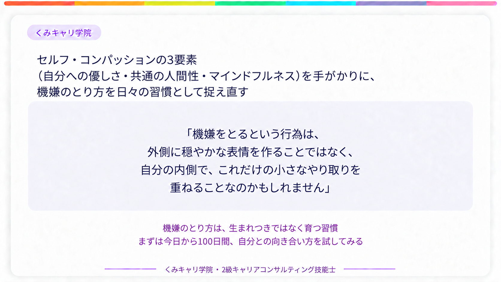20260930_footer.png