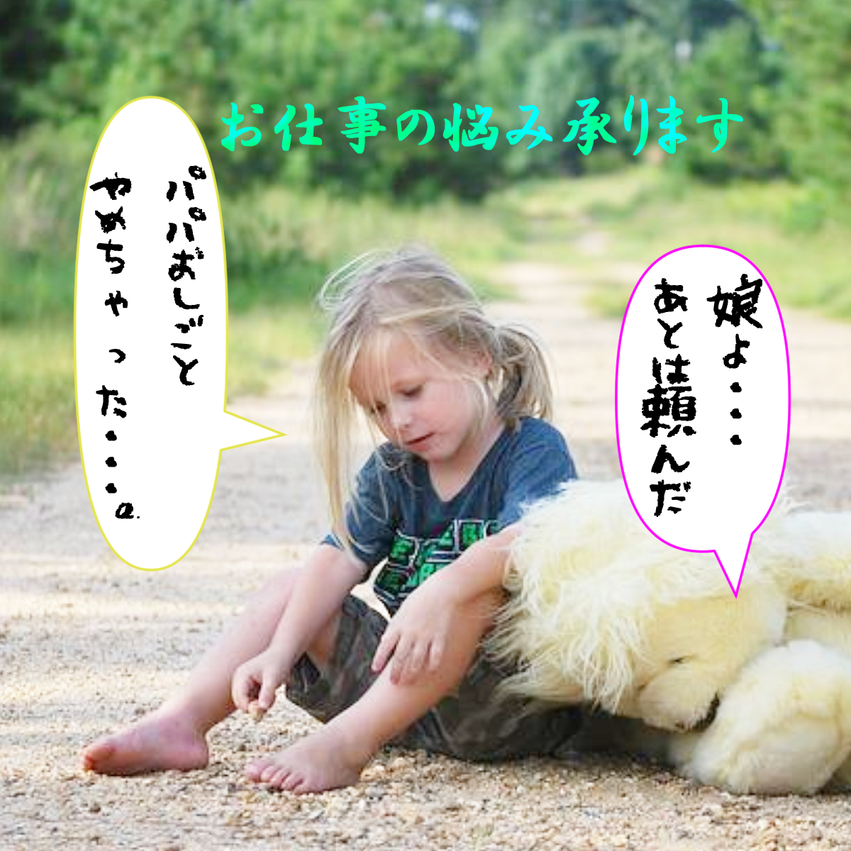 ポートフォリオ10.jpg