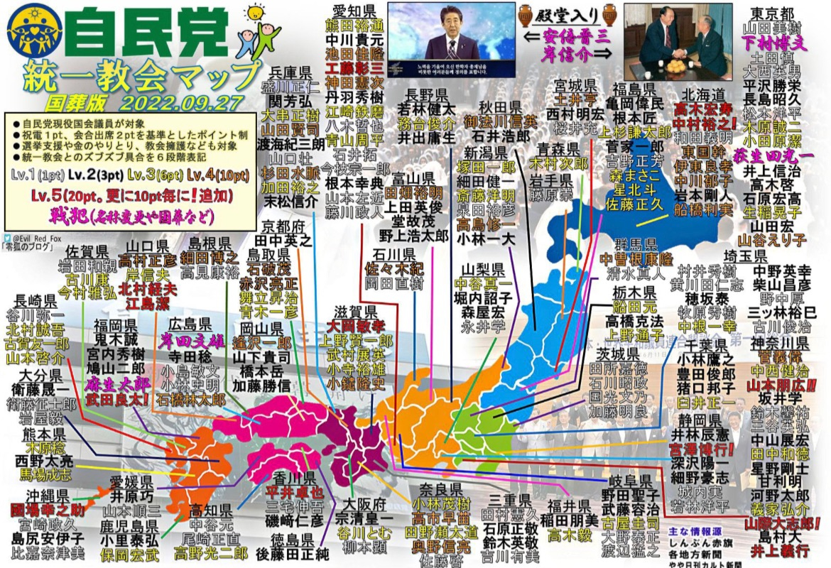 CD0C4118-9A8F-482F-8DA7-7607015AE492.jpeg