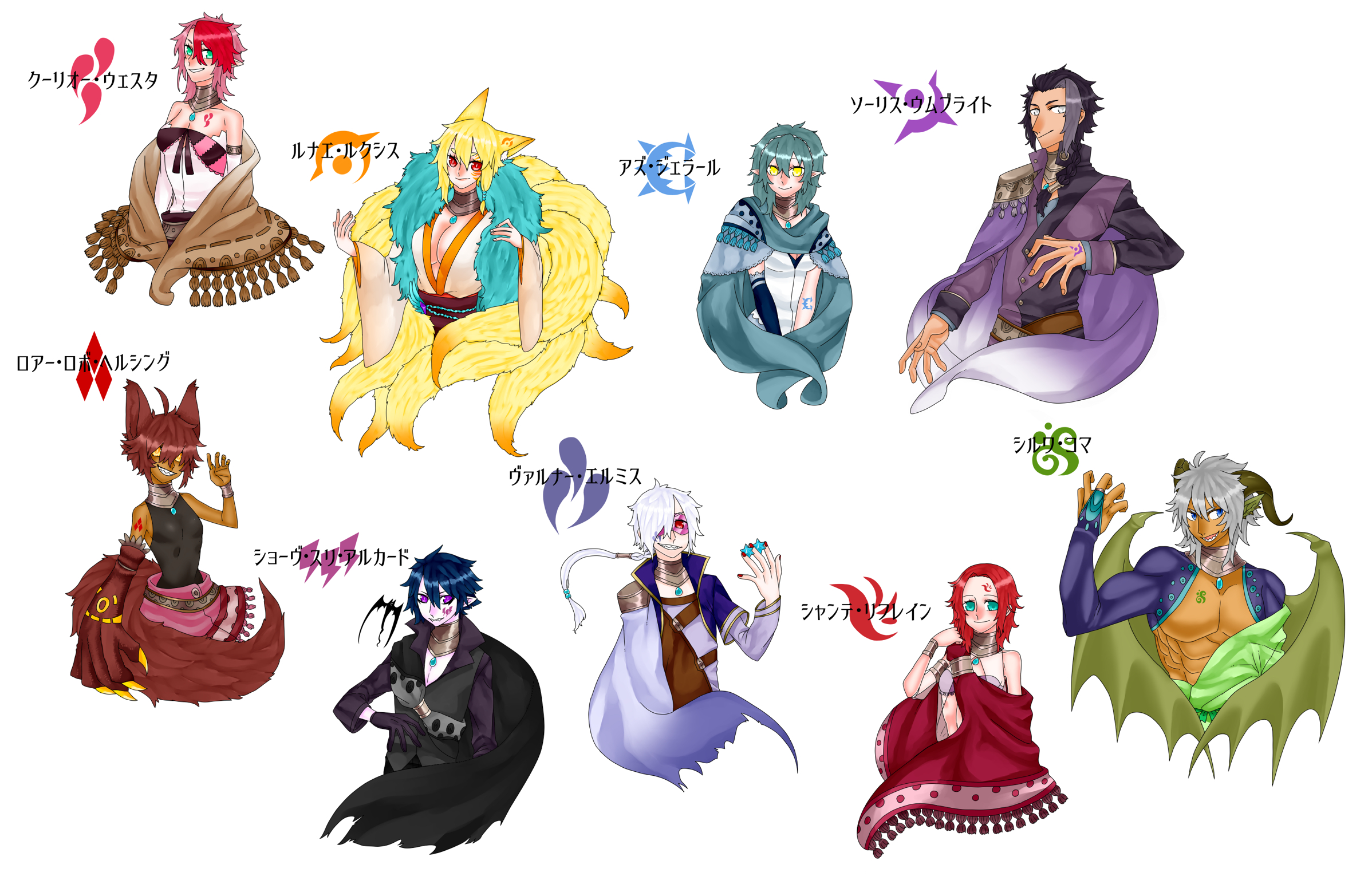 九英雄リメイク.png