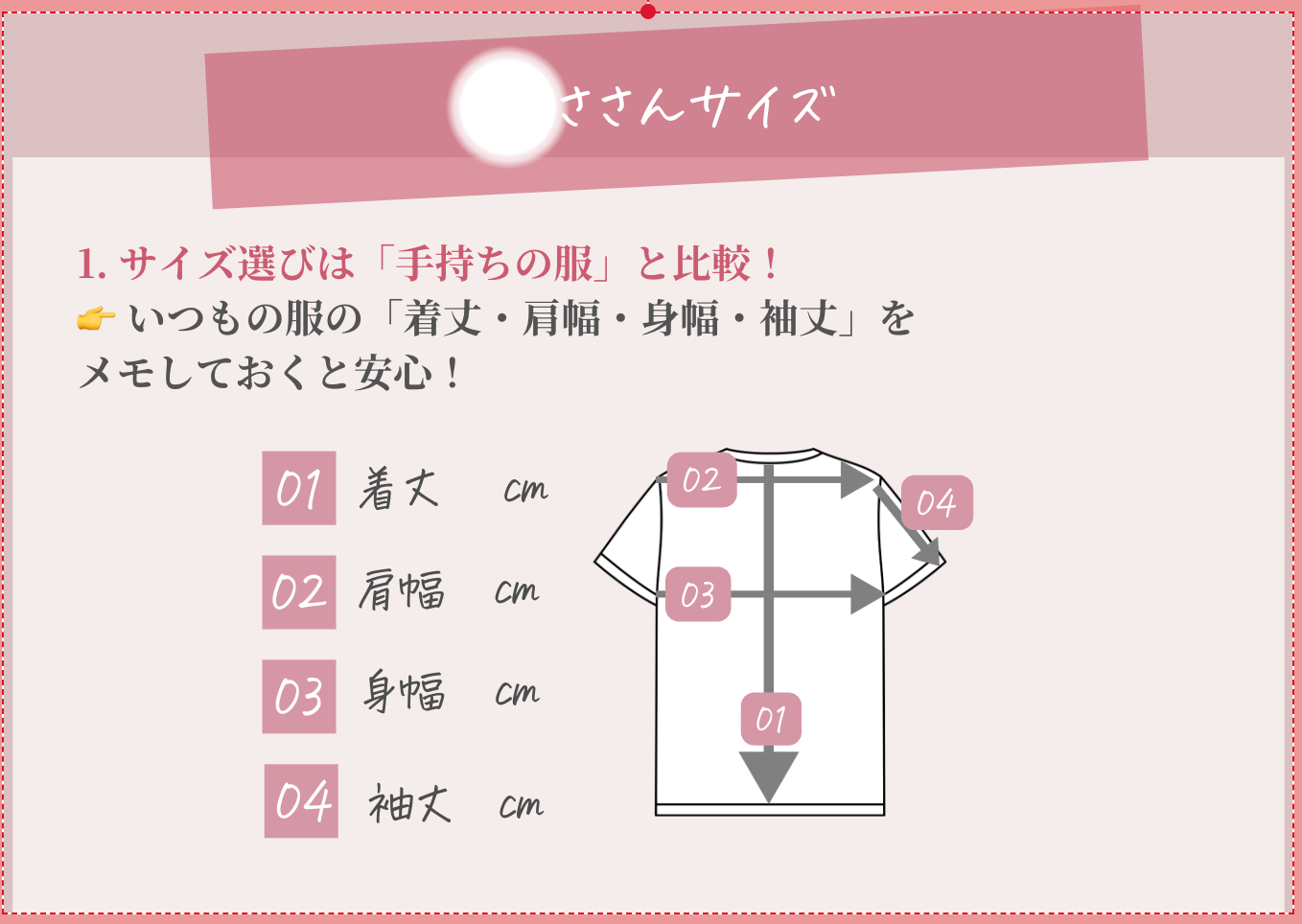 スクリーンショット 2026-07-11 9.35.46.png