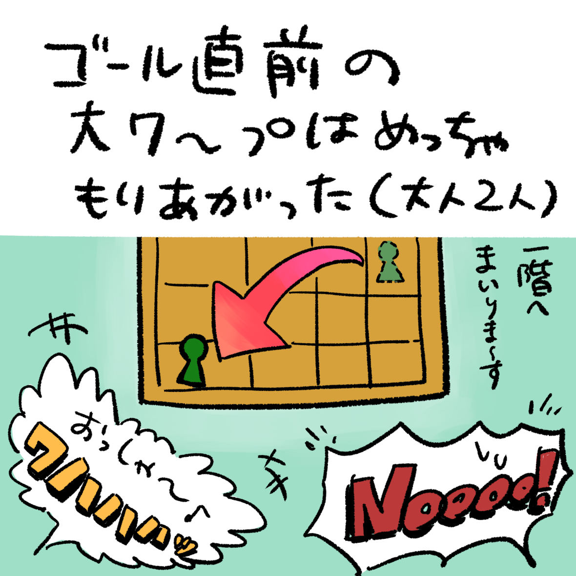 45864F9A-3DDB-42C0-BED7-B7DA659874CC.png