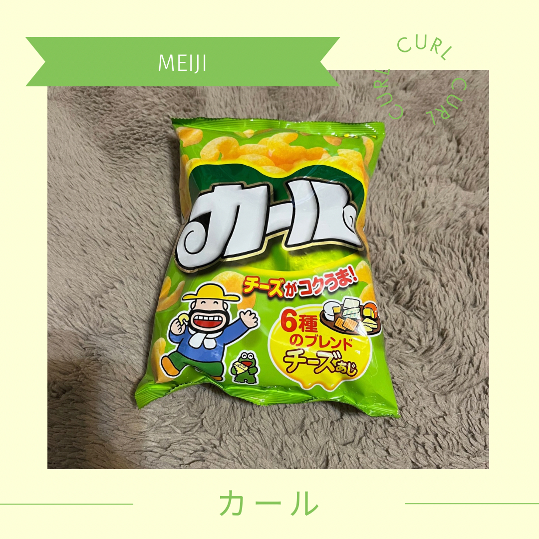 お菓子  ピンク スイーツ インスタグラム投稿.PNG
