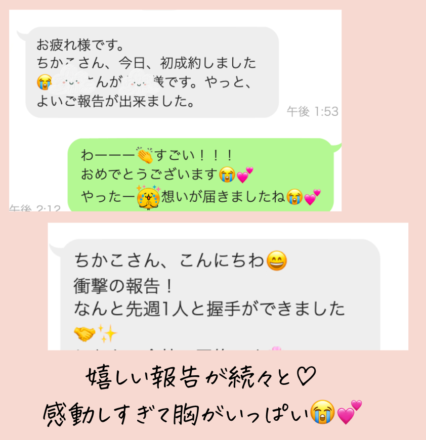 スクリーンショット 2025-12-14 14.47.36.png