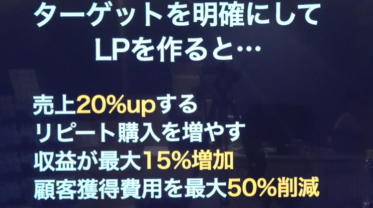 target.png